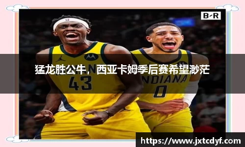 球王会网址