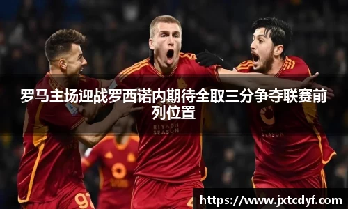 球王会网址