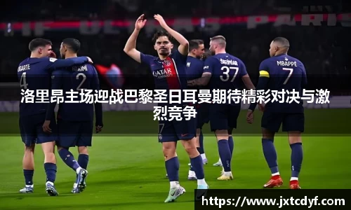 球王会官网