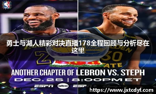 球王会官网