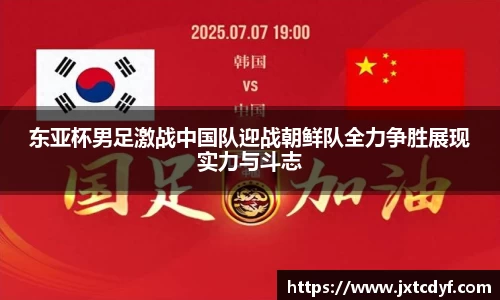 球王会网址
