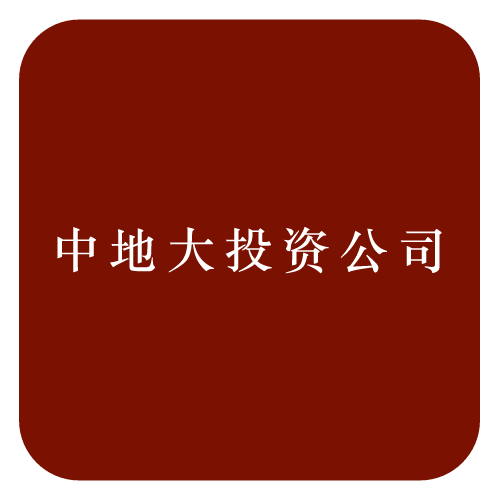 常晓科